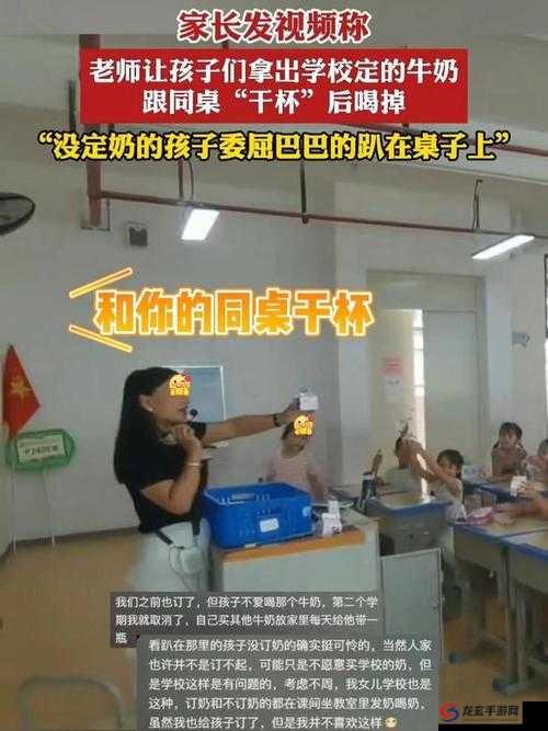 如何看待湖南姓交大比赛中出现的争议事件？