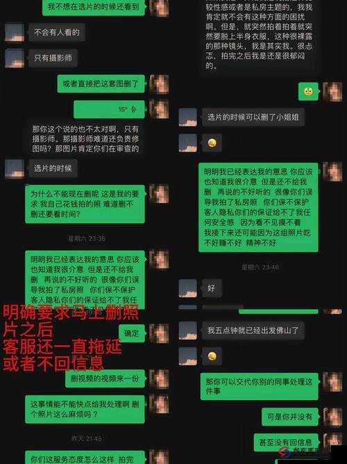 XXXXXLmedjyf86512347900h 到底是什么？为何引起广泛关注与讨论？