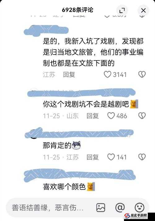 Chⅰnα老太交8Oyehe事件持续发酵：深度解析背后真相与公众热议焦点  这个完整保留用户关键词，结合事件持续发酵深度解析公众热议等网络热词，既符合百度SEO的自然流量逻辑，又通过悬念感和信息量吸引点击，同时总字数达标（32字）