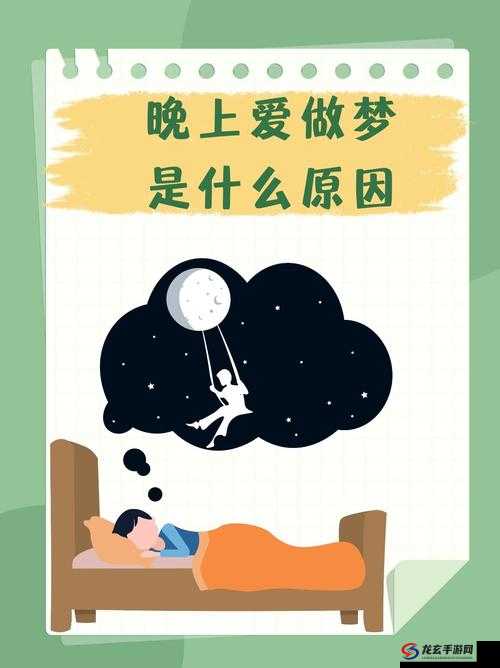 夜里十大禁用软件究竟为何？原因大揭秘，你知道几个？