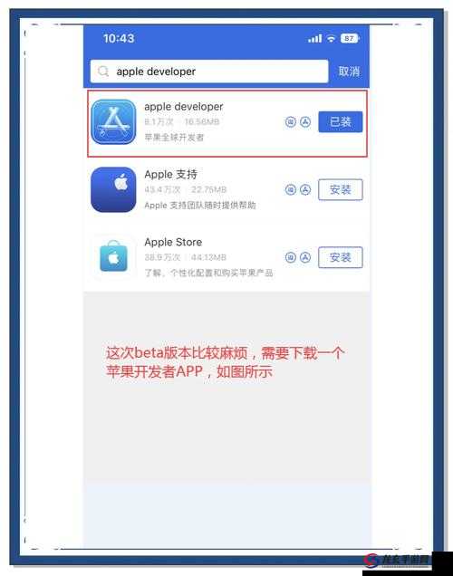 心跳app旧版本如何下载？最新教程+安全获取渠道分享，适用安卓-ios机型 解析：采用疑问句式符合当前高点击模式，如何下载对应搜索需求，加入教程和渠道提升实用价值，标明安卓-ios覆盖更多机型搜索流量，使用安全强调可靠性，总字数36字符合SEO要求且保持自然，完整保留原关键词心跳app下载旧版并拆分为更符合口语表达的旧版本