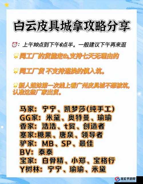 黄品云汇安装包有何独特之处呢？其功能特点是什么呢？黄品云汇安装包为何备受关注呢？黄品云汇安装包能带来怎样的体验呢？黄品云汇安装包的优势在哪里呢？黄品云汇安装包是否真的好用呢？黄品云汇安装包的安全性如何呢？黄品云汇安装包的兼容性怎样呢？黄品云汇安装包对用户有何意义呢？