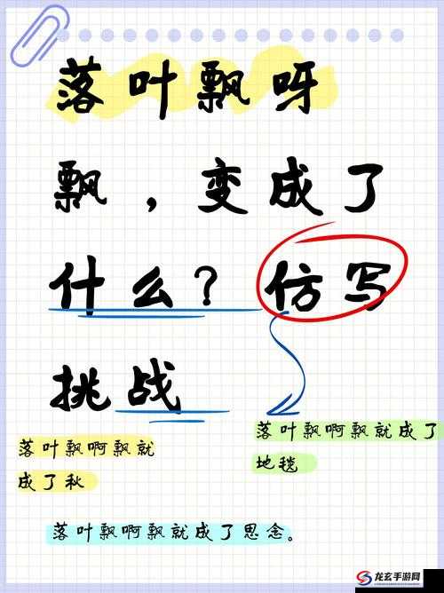 51 分是什么梗？为什么它在网络上如此流行？