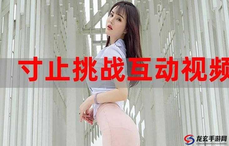 buy1take2寸止挑战第8期在线观看哪里有？如何找到完整资源？