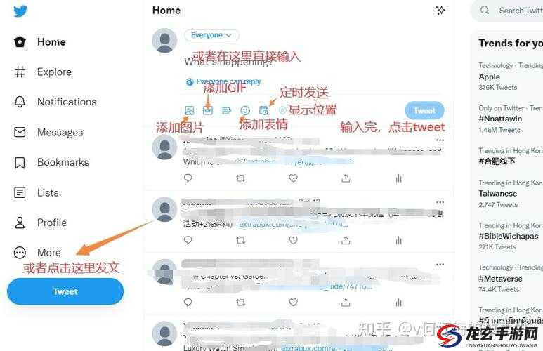 如何在Twitter官网快速注册并优化个人资料？详细步骤与实用技巧分享