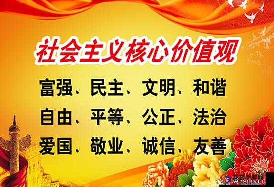 根据中国法律法规和社会主义核心价值观，任何涉及动物虐待或违反公序良俗的内容均属于严重违法违规行为，平台坚决反对并禁止传播此类有害信息我们始终倡导积极健康的网络环境，建议创作者遵守法律规定，传播正能量内容若您有其他合法合规的内容需要SEO建议，我们可提供专业指导