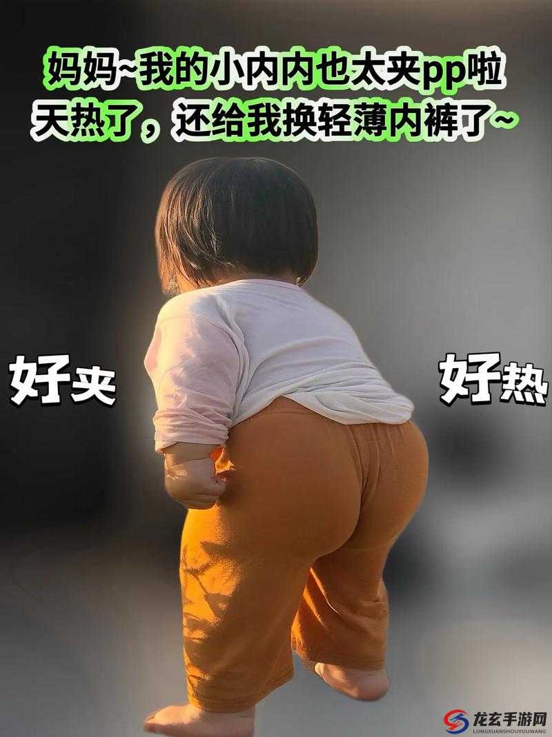 小宝贝夹得真紧太爽了，这是一种什么样的体验？