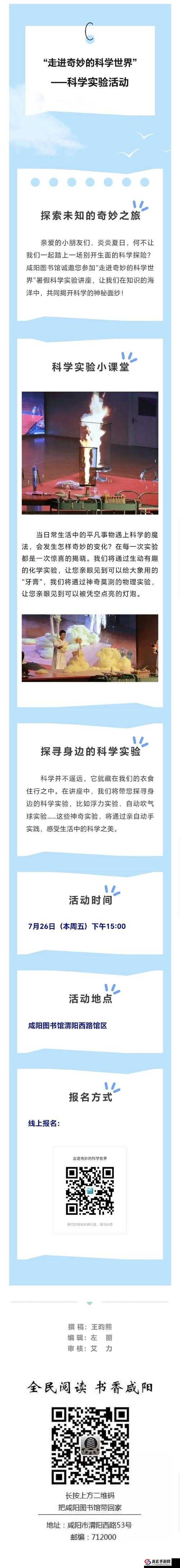 独家实用独家提供，到底有何独特之处？快来一探究竟吧