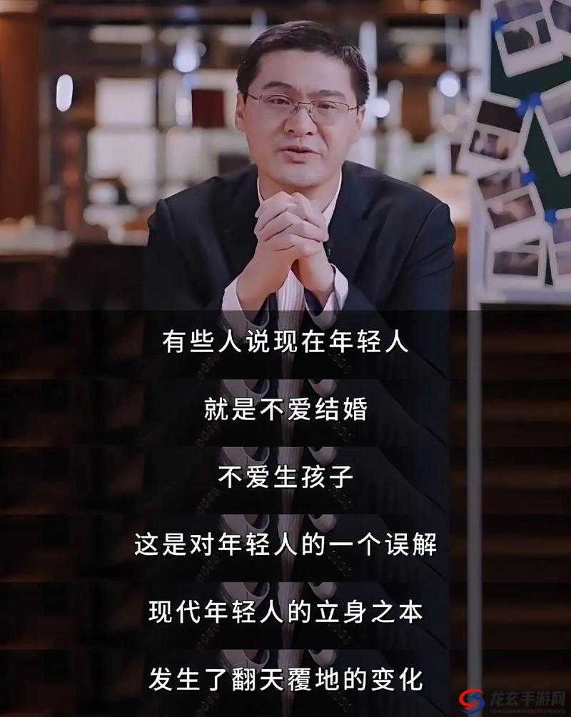 为什么现在的年轻人越来越不愿意结婚了？