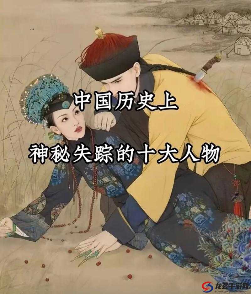 zijzijzijzij户士的最新动态：了解这位神秘人物的背景与影响力