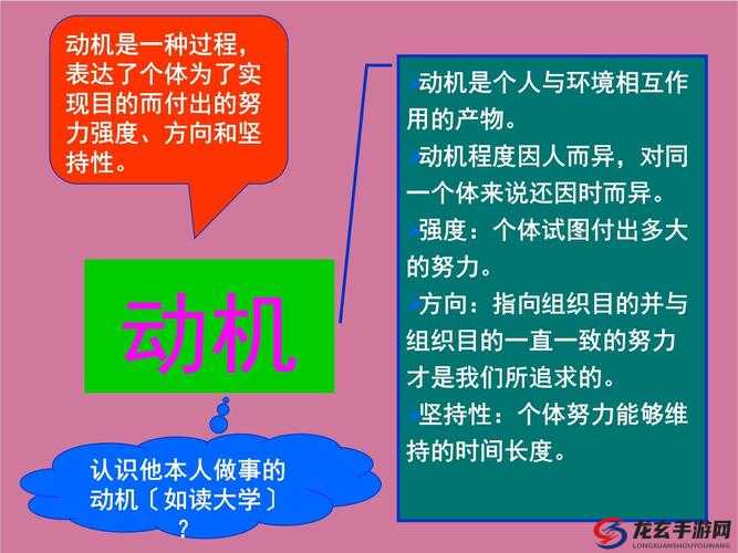 免费A片虐性视频深度解析：揭秘背后的心理与行为动机，探讨其对社会与个人的影响