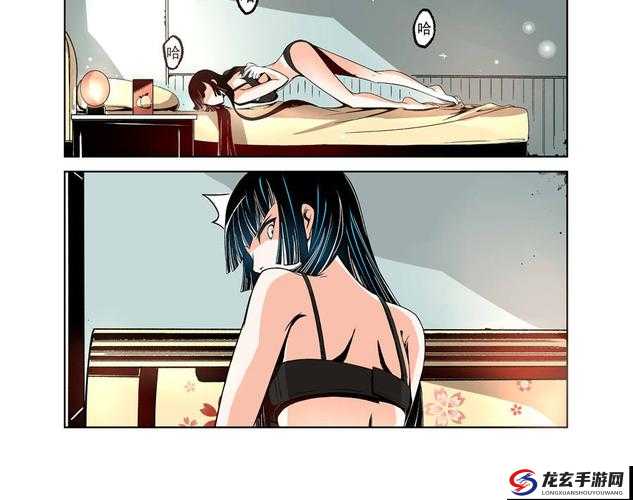 梅花十三被啪❌羞羞漫画全解析：角感冲突与剧情深度探讨