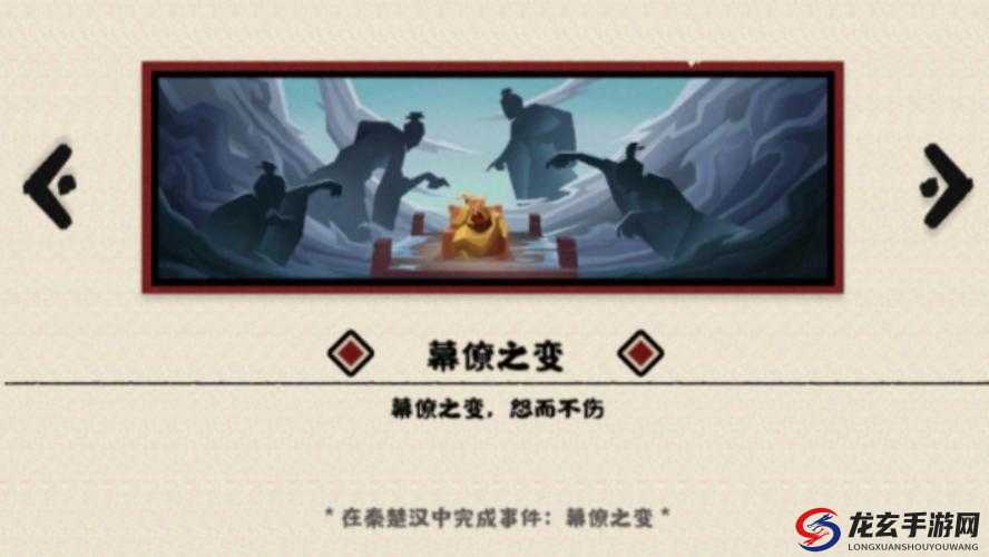 无悔华夏腐化如何逐步降低？深入探索其演变史专题揭秘