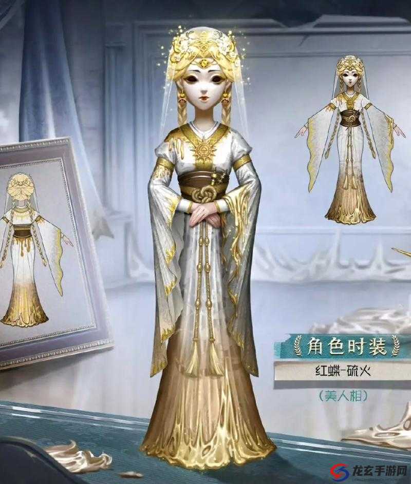 第五人格红蝶溯洄时装如何获取？独家攻略揭秘！